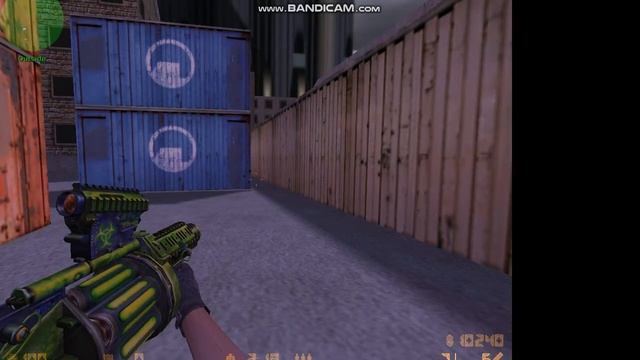 CS 1.6/CS:CZ Weapon Skin - M32 MGL Venom (XM1014 Skin) смотреть онлайн