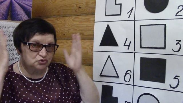 97 Соционика - обучающий курс. Занятие 97. Драйзер - описание соционического типа смотреть онлайн