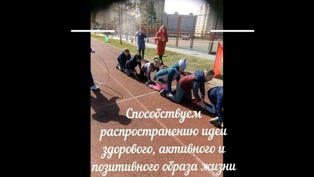 Пионерская дружина это смотреть онлайн