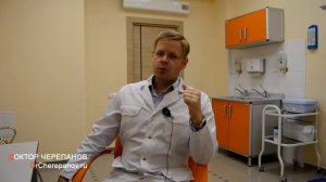 Когда выполнять биопсию яичек? Доктор Черепанов