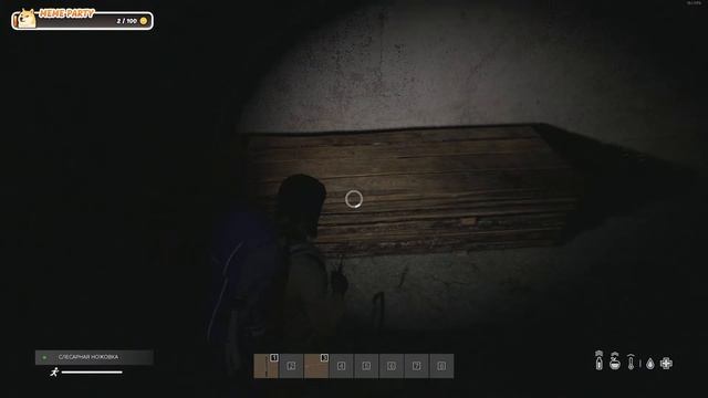 🔴SURVIVAL смотреть онлайн