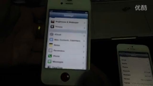 R-SIM7+ Operation Instructions,Unlock Your iPhone4S and iPhone5 IOS 6.0 6.01 How to use смотреть онлайн