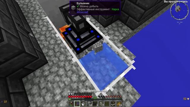 Agrarian Skies 2 - #6- Много лавы и булыжника смотреть онлайн