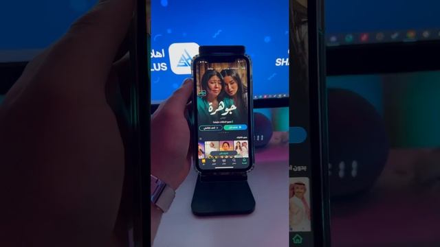 طريقة تفعيل شاهد vip في متجر شاك بلس смотреть онлайн