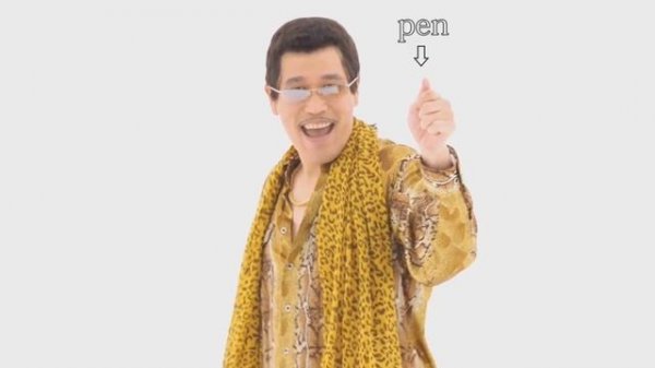 Pen-Pineapple-Apple-Pen - PPAP Song (original) PIKO-TARO НА РУССКОМ