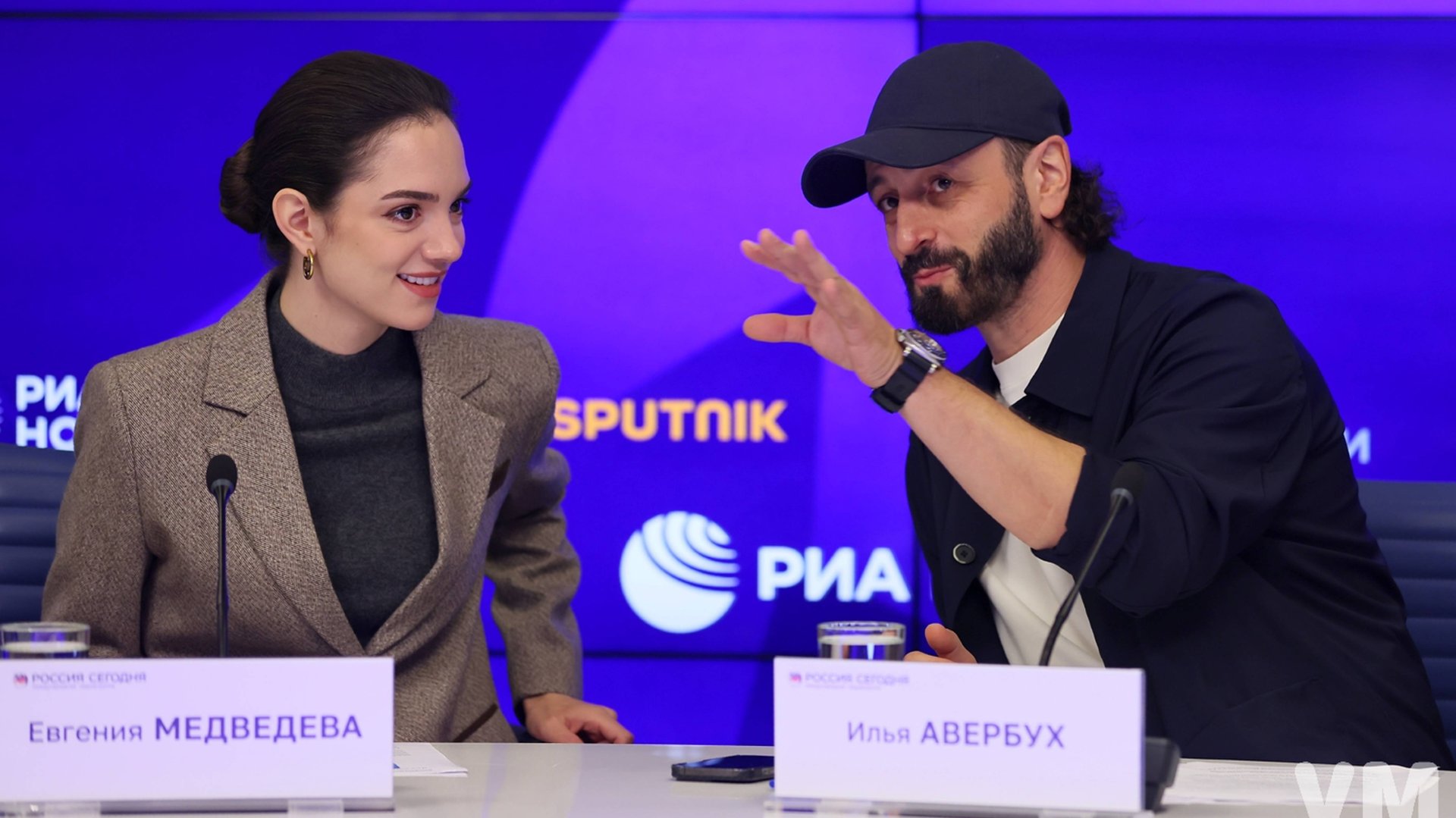 Илья Авербух, Евгения Медведева, Алексей Ягудин и Марк Кондратюк о ледовых спектаклях Кармен и Мама. смотреть онлайн