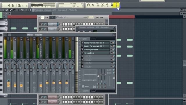 FL Studio Project! SoulKey feat. Yaniv Gezz - My Heart Shouting (Alleave Remix) 2013 смотреть онлайн