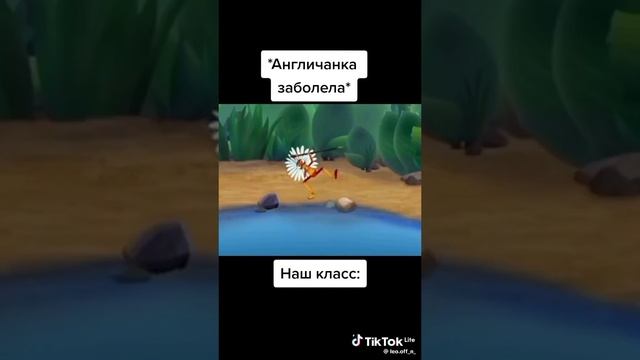 типичный мой класс смотреть онлайн