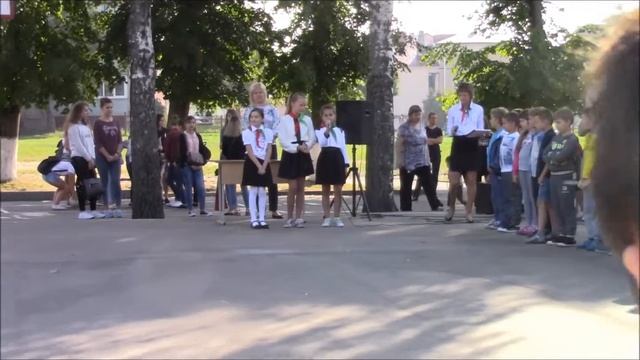 День рождения БРПО СШ №3 г.Волковыска смотреть онлайн