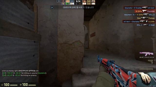 [CS :GO] Rival 110 CS:GO Aim test смотреть онлайн