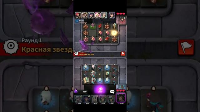 Destiny Child: Defense War #36 смотреть онлайн