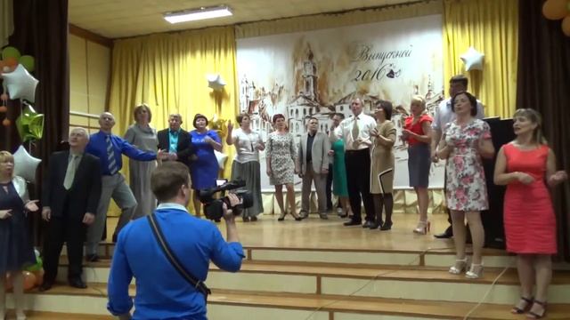 Поздравление от родителей смотреть онлайн