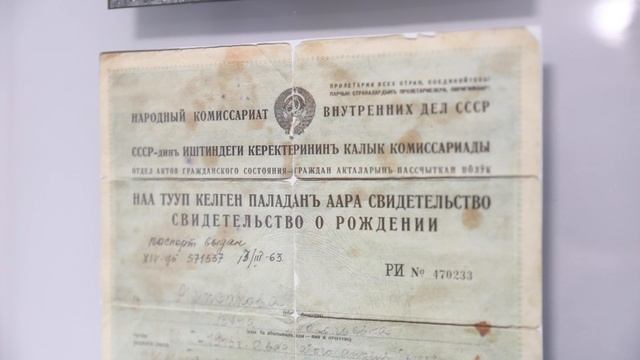 Музей шорской культуры Тазыхан им. Т.В. Тудегешевой смотреть онлайн