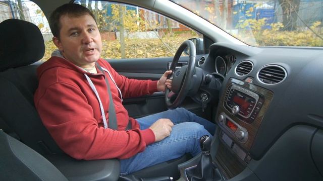 Как Начать Движение На Механике. Трогание В Подъем. Мкпп Ч.2 смотреть онлайн