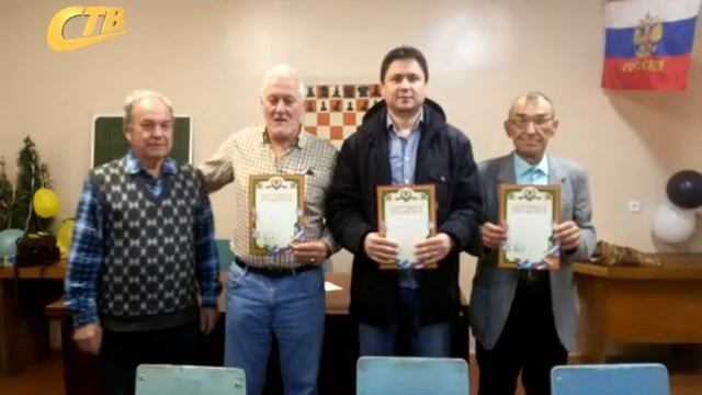 В ШАХМАТЫ СЫГРАЛИ ПЕДАГОГИ ЖЕЛЕЗНОГОРСКА И РАЙОНА смотреть онлайн