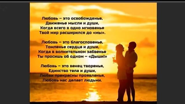 Верона Шумилова, Ключ от розового альбома..., муз. и исп. #СамуилФрумович смотреть онлайн