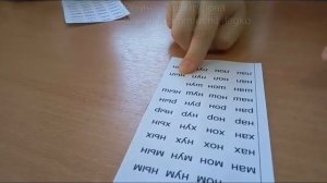 Как научить читать быстро и с хорошим настроением