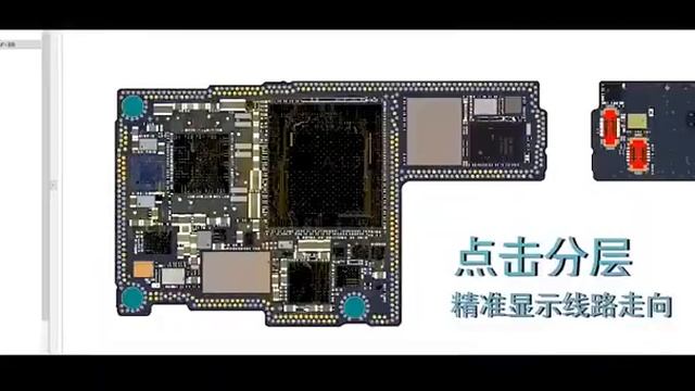 JCID JC Drawing Circuit Diagram Bitmap For iPhone Android Phones Motherboard Repair смотреть онлайн