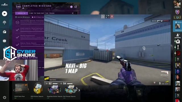 CEH9 СМОТРИТ: NAVI CSGO "С чем Связаны Неудачи в Онлайне? NAVI VLOG во Время Карантина" смотреть онлайн