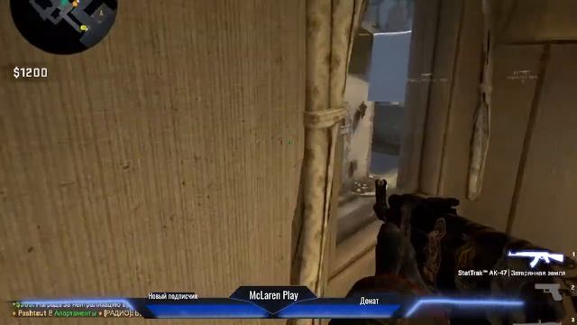 Как в это играть? Поднять звание CS GO смотреть онлайн