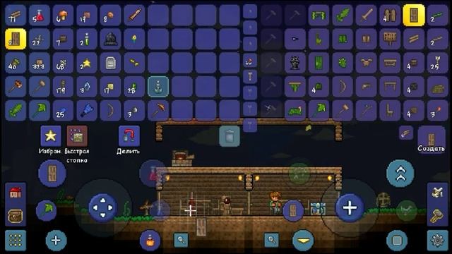 Топ 14 боссов в Terraria. От самых слабых, до самых сильных. смотреть онлайн