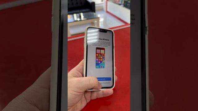 РАЗБЛОКИРОВАЛИ iCLOUD на iPHONE 11 #разблокировка #разблокировкаiphone #разблокировкаicloud смотреть онлайн