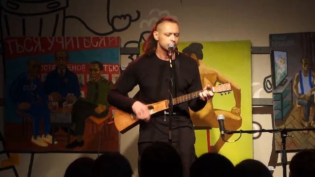 Михаил Елизаров - Жалобная книга. 27/07/2019. Рюмочная в ЗюЗиНо. Москва смотреть онлайн