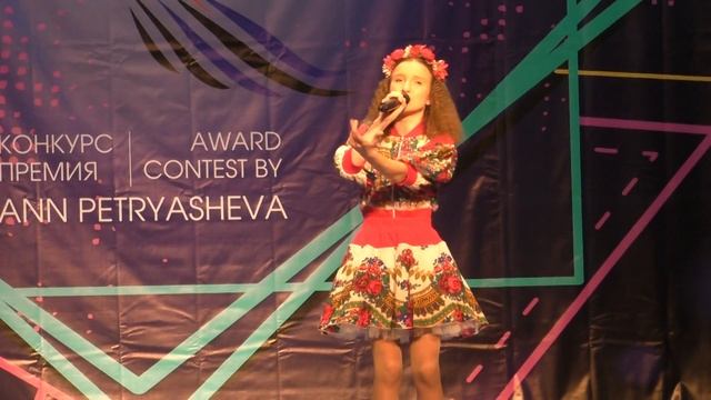 Поможаева Полина Птица певчая смотреть онлайн
