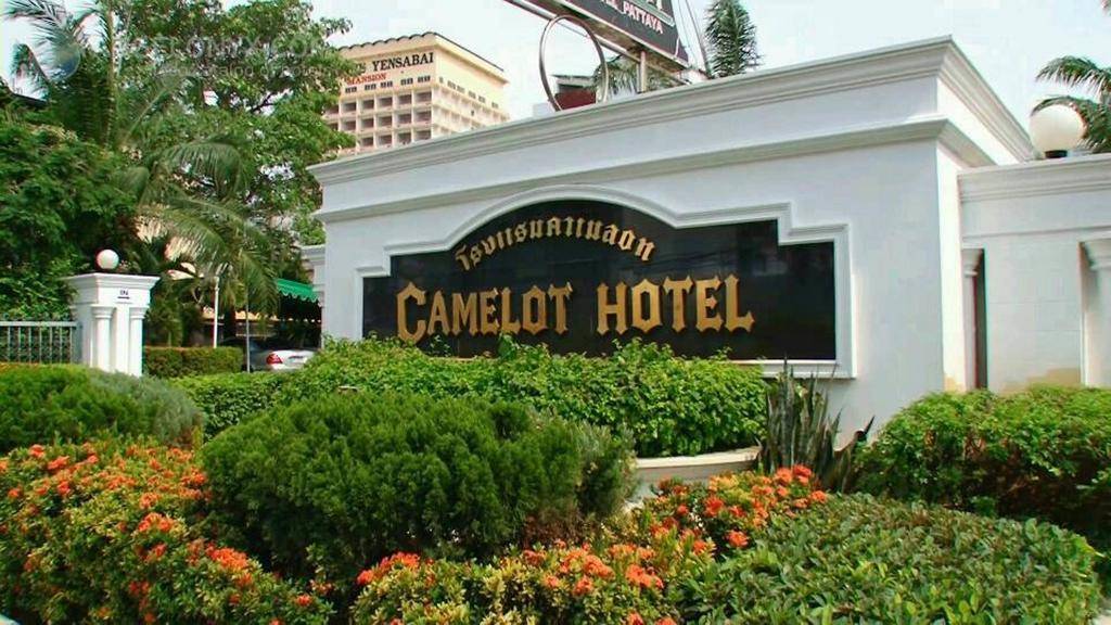 Отель КАМЕЛОТ ОЖИДАНИЕ /РЕАЛЬНОСТЬ /The Camelot Hotel Pattaya смотреть онлайн