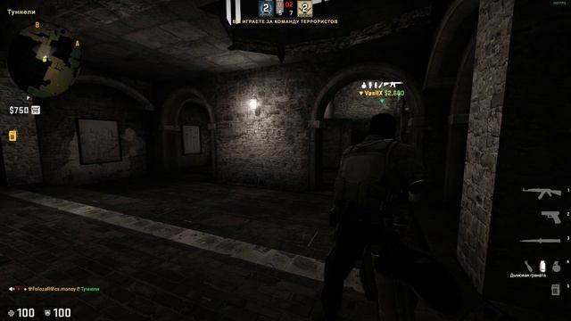 Просто чилю в Cs:Go| Чекаем тп | Играем в 2 на 2 смотреть онлайн