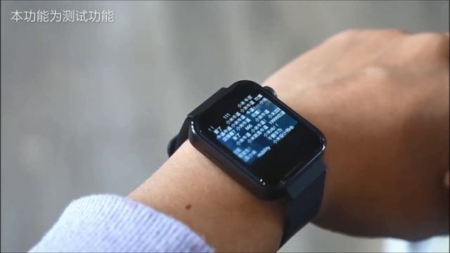 Xiaomi Mi Watch - Apple Likeness смотреть онлайн