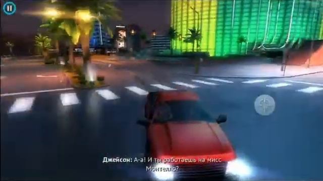Прохождение Gangstar: Vegas/IV на iPhone 5 Часть 2 смотреть онлайн