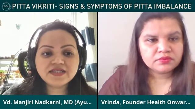 Pitta Vikruti - Signs and Symptoms of Pitta Imbalance смотреть онлайн