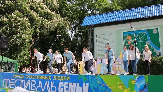 The River - Выступление на Фестивале семьи в парке им.Горького, Минск смотреть онлайн