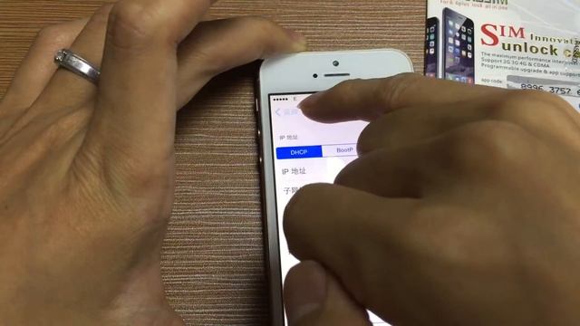 heicardsim 4G unlock 5s 5c 6 6p using wcdma 3G 4G смотреть онлайн