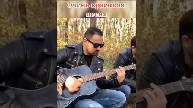 КРАСИВАЯ ПЕСНЯ смотреть онлайн