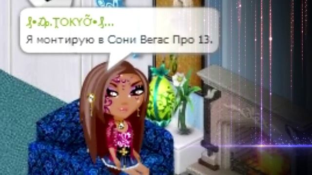 #РУБРИКА│Вопрос-ответ│#1 │