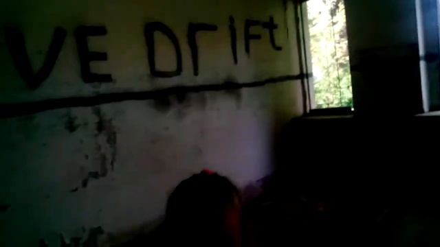 " Заброшенный детский сад " смотреть онлайн