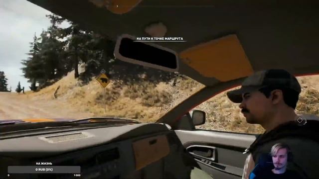 Играем в Far Cry 5 (PS4) №5 смотреть онлайн