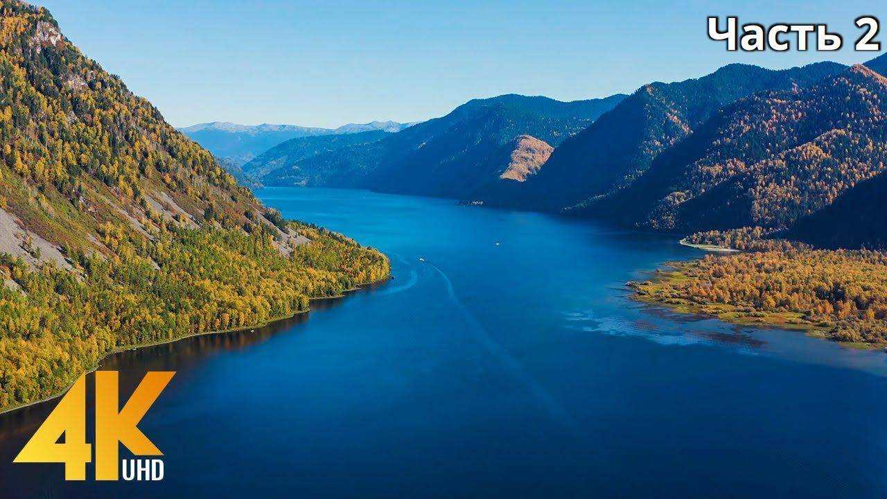 4K Drone Footage - Beautiful Siberia from the Bird's Eye View + Ambient Music 10 HOURS-2 смотреть онлайн