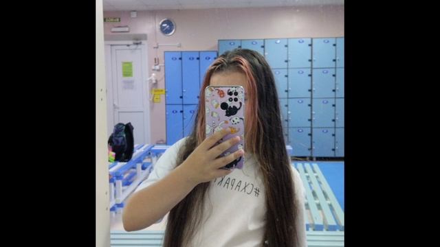 я заболела(( | 💫Орбита💫 смотреть онлайн
