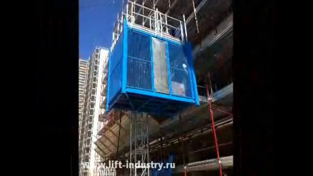 Подъемник грузопассажирский мачтовый