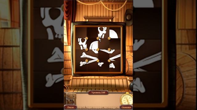 100 Doors Challenge 2 level 48 walkthrough смотреть онлайн
