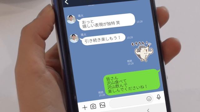 結婚式オープニングムービー【The Gift】Blue смотреть онлайн