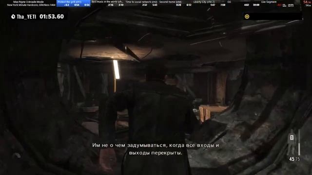 Max Payne 3 ch4-2 1:45.16 NYMH смотреть онлайн