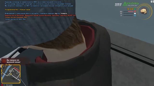 Альпинизм это не моё //( CS GO, CRMP, Forest, PUBG lite) смотреть онлайн