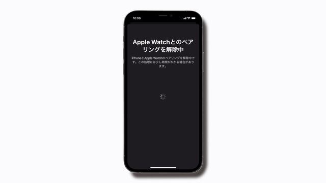 Apple Watchを消去する方法 — Appleサポート смотреть онлайн