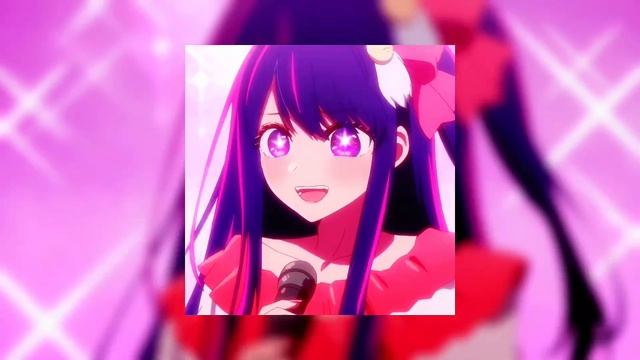 Imase - Night Dancer [Audio Edit + Speed Up] смотреть онлайн
