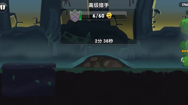 look!zombie catchers,snow boss update, on Chinese version look hard gameplay. смотреть онлайн