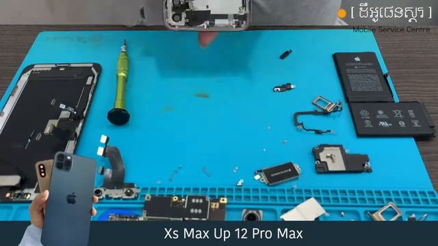 Upgrade iPhone XS Max up 12 Pro Max }| DIY Case iPhone смотреть онлайн